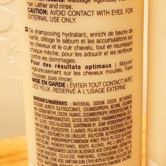 🌸 Fekkai Essential Shea Butter Shampoo Lot 8oz Original Formula Discontinued 🌸 - Picture 3 of 3